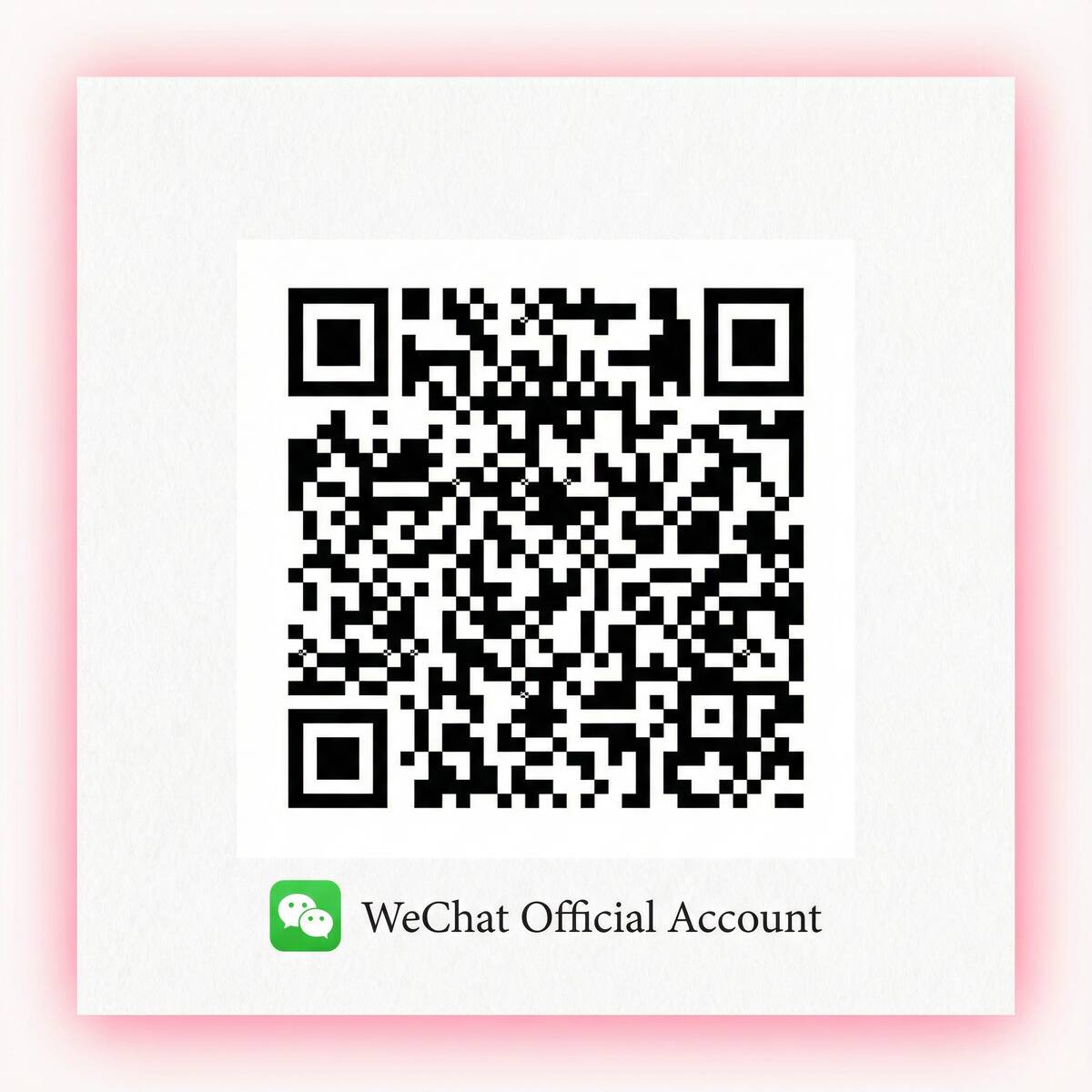 草莓视频公众号